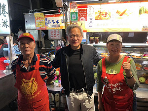 笑說「這是祕密別告訴別人」 黃仁勳證實將赴大巨蛋開球