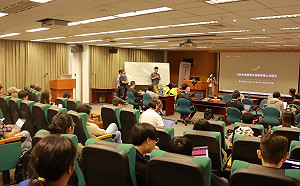 數位部研議推動「公共程式」 11/15以前歡迎各界上網參與討論