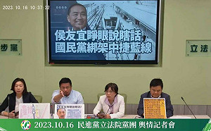 侯友宜稱中捷藍線變更省成本  民進黨團批他胡扯：預算暴增633億元   