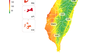 台灣西半部空品亮橘、紅燈！國健署警告：空污來襲！空品將連壞2天