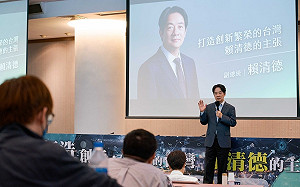 遭陽交學生質疑耗費1/10生命等修集遊惡法？賴清德：我回去瞭解、用書面說明