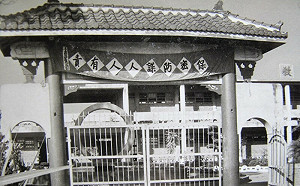 楊宏基觀點》軍事機密與公眾意識的微妙平衡