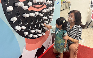 龜山敬老系列活動起跑 重返20青春照相館開張