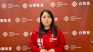 今年春節比起春聯「這個」更搶手  基進高雄執行長曝過年計劃
