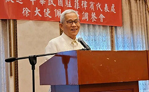 外交部調查前駐菲、駐泰代表性騷擾屬實！曾喊告的徐佩勇被記大過