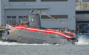 自衛隊最強「水下殺手」！日本雷鯨號下水 配備重型魚雷和魚叉導彈