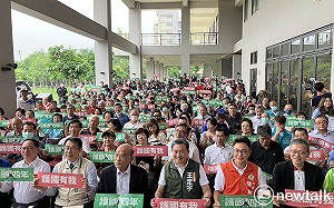 蘇貞昌新書《護國四年》發表會 黃偉哲王定宇感謝推動台南發展