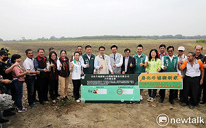 南市與台糖簽用地開發MOU 盼無縫接軌延續善化牛墟文化