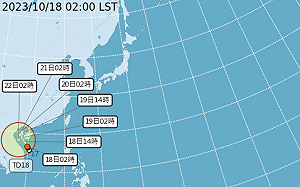 越南冒出熱帶低壓可能轉颱 秋老虎回頭全台飆高溫
