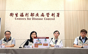 進口「韓國不良快篩」款項惹議！疾管署重申：已使用部分不付款