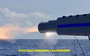超越中國後來居上? 日本稱電磁軌道砲試射成功 威力強大可達5馬赫