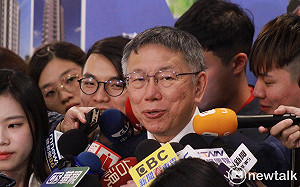 攝護腺喻兩岸「硬要挖除敵人恐死很快」惹議 柯文哲：非唯一方法