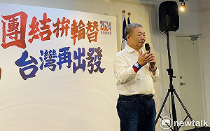 鍾東錦爆9成正副議長支持盧秀燕選黨主席  蔣根煌證實：決策圈要改革 
