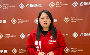 今年春節比起春聯「這個」更搶手  基進高雄執行長曝過年計劃