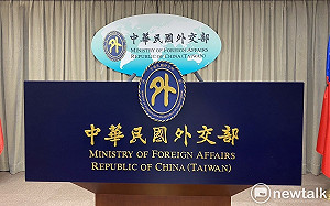 歐盟聲明關注台海情勢 外交部：台灣堅持民主信念不因受脅迫而改變