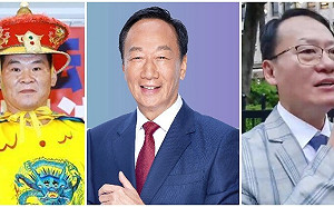 郭台銘連署會過關嗎？ 10組正副總統被連署人聲量一次看