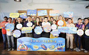 高雄海線美食餐盤計畫徵選起跑 尋找在地「尚青」特色海味