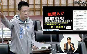 不關心亞運奪牌選手？ 高市運發局：主動協助獎助金申請