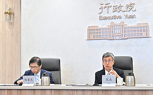 檢討屏東明揚大火！陳建仁指示修法鼓勵檢舉、保護吹哨者提高獎金