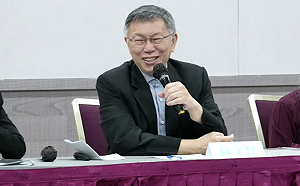 李艷秋：柯文哲若不是忘恩負義的小人就是為報恩保送賴清德的聖人