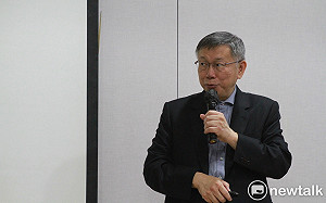 見郭董談什麼？柯文哲曝：從AI、電動車到中共中央政治局 