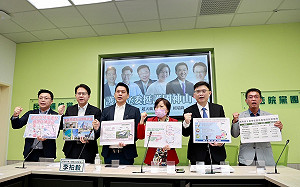 桃園不要台積電1.4奈米   李柏毅與高雄立委齊喊準備好了！