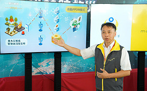 數位部攜手消防署及電信業者首次演練 確保救災單位優先通訊