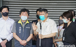 為柯文哲營造受虐形象！男大生冒充林昶佐發假公文 錯誤百出秒被媒體人識破