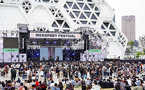 《文化創意產業發展法》黃牛專法上路   高市府開罰宣示掃蕩決心