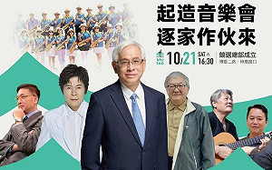 挑戰民、國兩大黨    郭倍宏10/21競總成立邀重量級大咖助陣