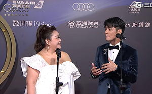 金鐘58》鍾欣凌瘦到8字頭！削肩禮服走紅毯 郭彥均：被她鎖骨削到