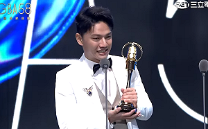 金鐘58》打敗勁敵奪「兒少主持人獎」！王伯源親回應秘婚傳聞