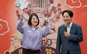 合體吳思瑤出席關渡宮媽祖文化季 賴清德：一同守護傳統文化
