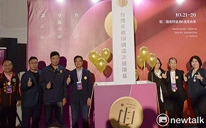 首屆 「台灣卓越印刷設計展」駁二登場 展現台灣印刷設計產業實力