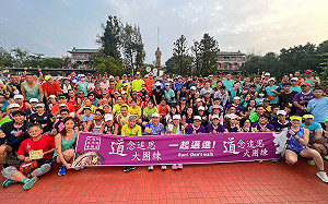 發起團練追思跑團摯友 趙天麟：願馬拉松成為高雄城市印記