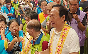 郭台銘：和平是台灣唯一道路