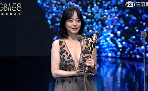 金鐘58》擊敗賴佩霞！范瑞君奪迷你劇女配角獎 激動喊：世界和平