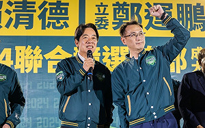 賴清德攜手鄭運鵬桃園造勢　批在野黨杯葛國防預算