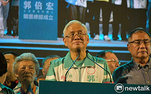 競選總部成立大會逾2萬人齊喊凍蒜 「郭倍宏旋風」爆發力十足