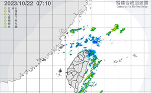 基隆北海岸.東半部有雨 雲嘉南.高屏空品橘色提醒