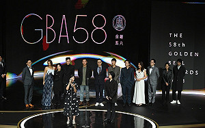 恭賀金鐘獎得獎人 蔡總統籲珍惜台灣的自由.民主多元