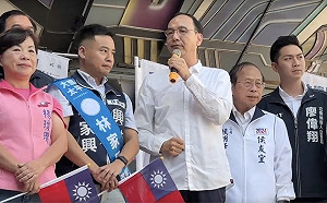 有信心促成藍白合 朱立倫說用「四心」能化解爭議 