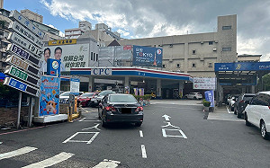 平穩機制啟動！中油：下週汽、柴油價格不予調整