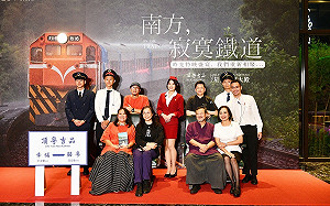 陳明章唱出南迴鐵路歷史 導演蕭菊貞：為孩子留下故事