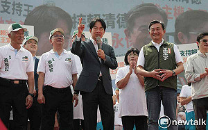 賴清徳王定宇聯合競總成立  300支持者喊「賴清德一票，王定宇一票」