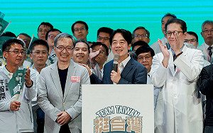 出席中醫師後援會 賴清德：共同打造「健康台灣」 