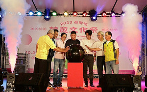 全台唯一昌黎祠韓愈文化祭   傳承客家重視教育文化精神