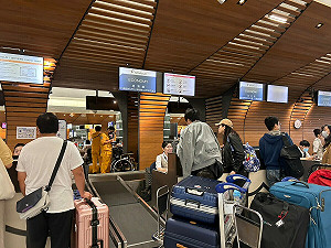 康芮颱風發威中!國內外取消527架次、桃機227班