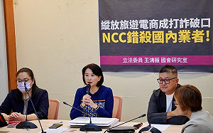 NCC防詐指引錯殺國內業者 王鴻薇轟：政府打詐成事不足敗事有餘　