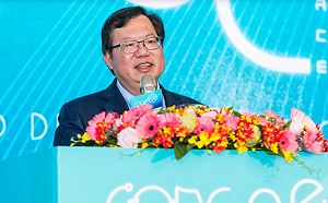 3天CODE會議圓滿落幕 資安署：盼更多跨域資安協防與合作